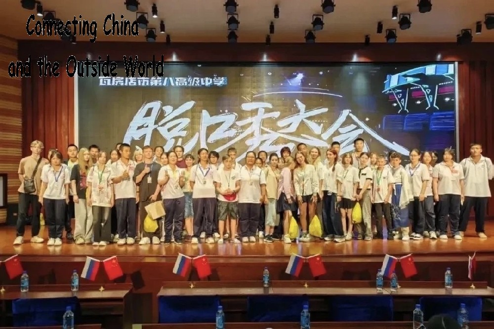 中外校级交流：同台演出比赛、《我的家乡》....